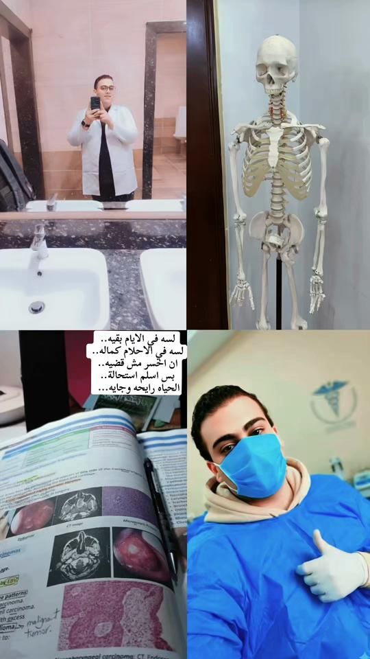TikTok video thumbnail by ammar___ayman