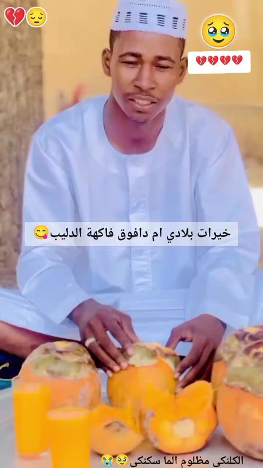 TikTok video thumbnail by .511699258