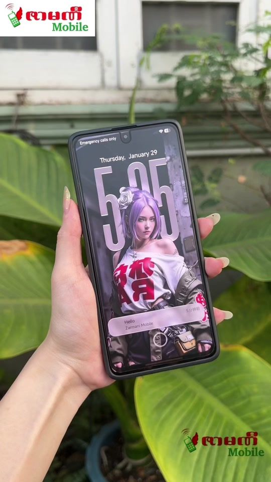 TikTok video thumbnail by zarmanimobile