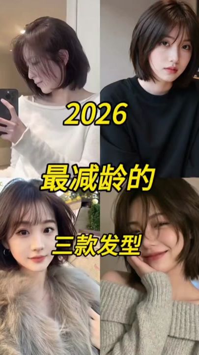 TikTok video thumbnail by liang.liang564