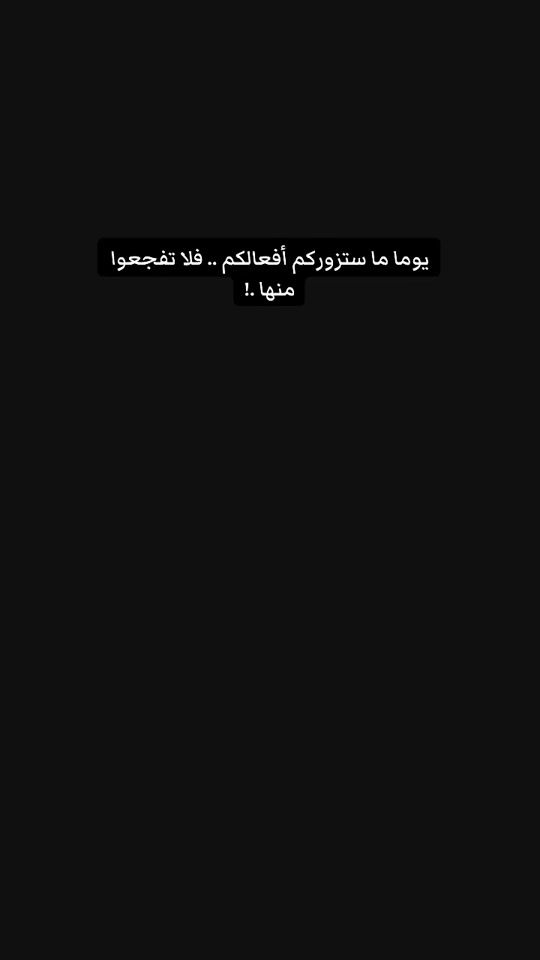 TikTok video thumbnail by mikaael41
