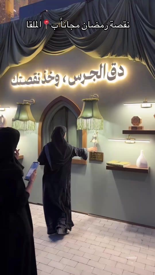 TikTok video thumbnail by hanan__0x