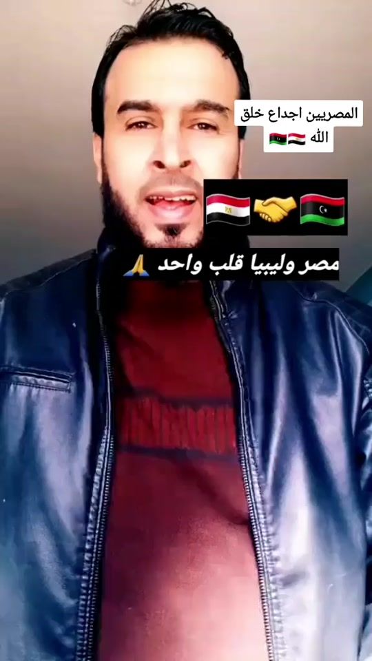 TikTok video thumbnail by abdalh1985