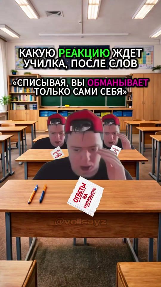 TikTok video thumbnail by vellsayz