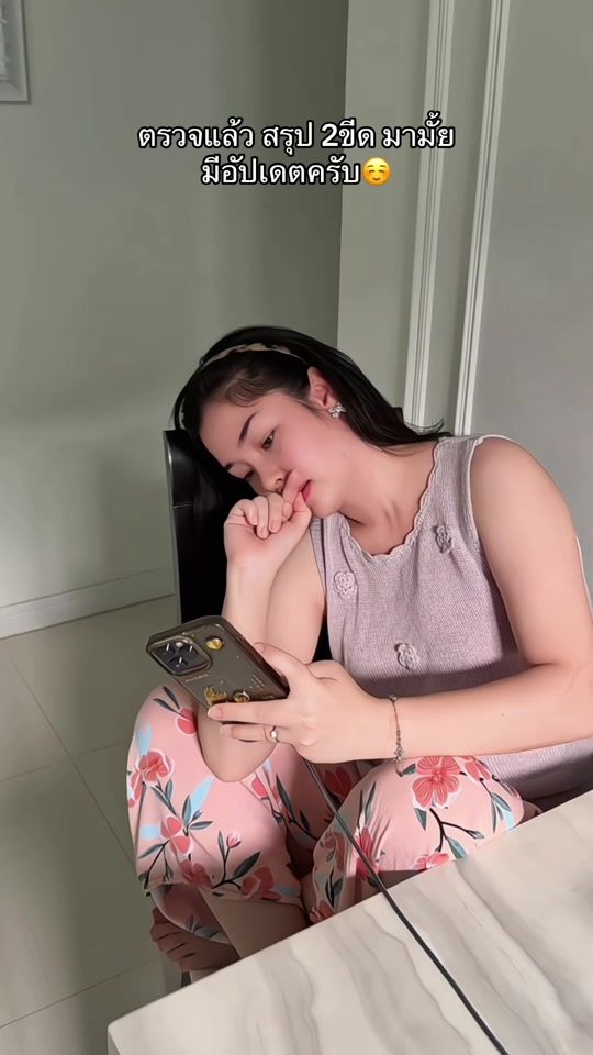 TikTok video thumbnail by dr.kolid