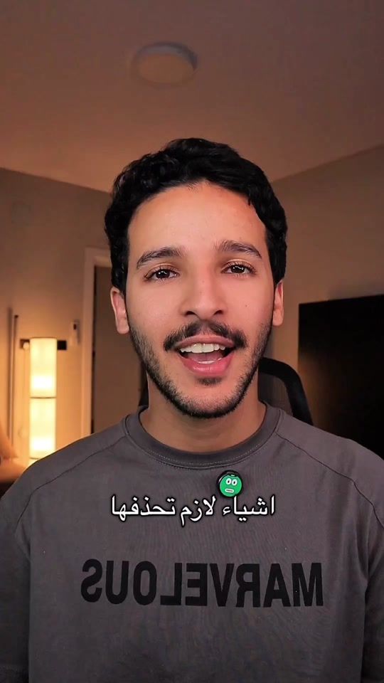 TikTok video thumbnail by mohammedxj77