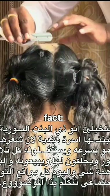 TikTok video thumbnail by h_2008.n1