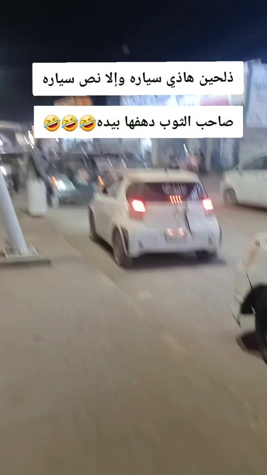 TikTok video thumbnail by i__c__s__d__g__vir02