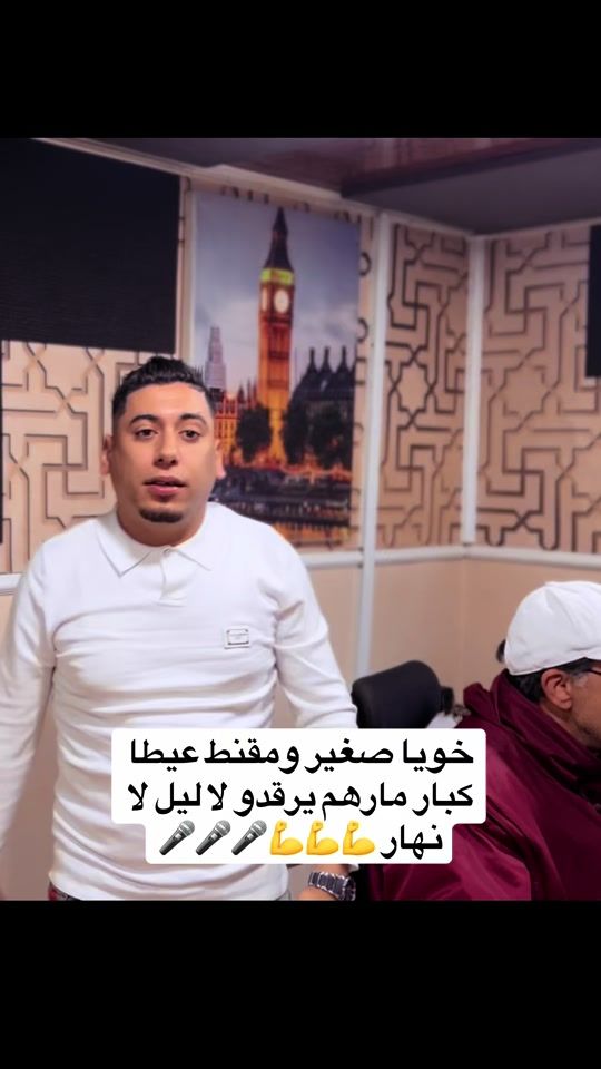 TikTok video thumbnail by cheb.ali.mdjadji.o
