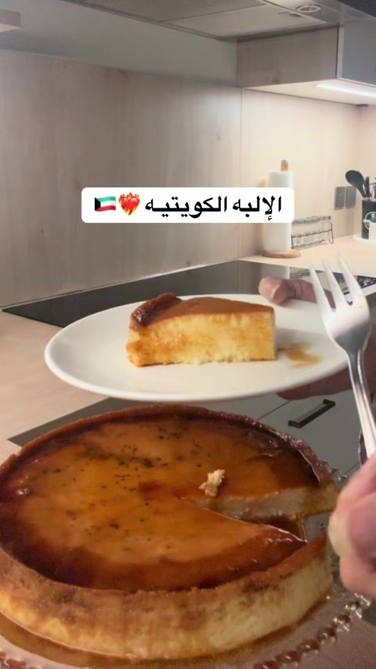 TikTok video thumbnail by asmaamz