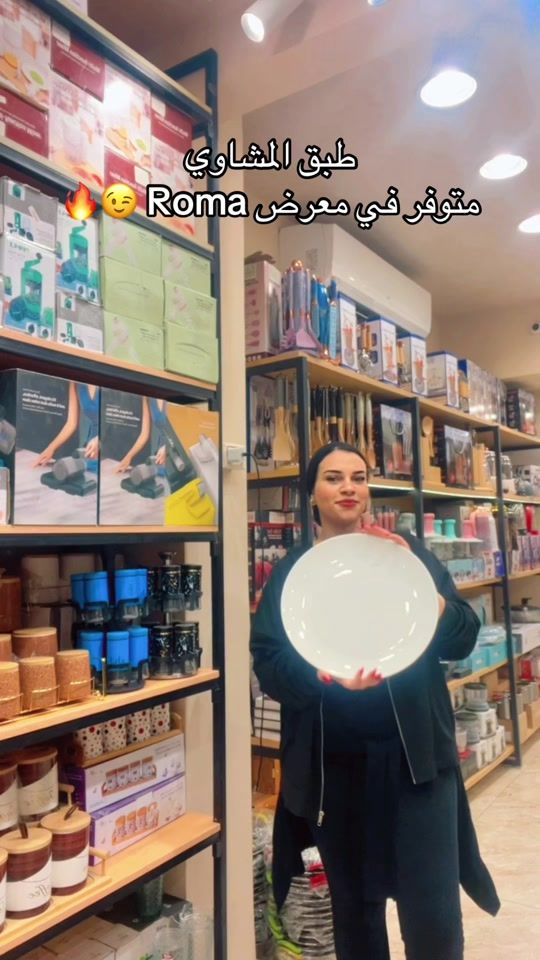 TikTok video thumbnail by romacairoofficial