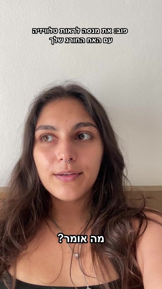 TikTok video thumbnail by not.liya