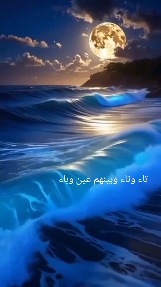 TikTok video thumbnail by miromi325