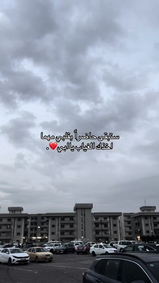 TikTok video thumbnail by hi6_tr