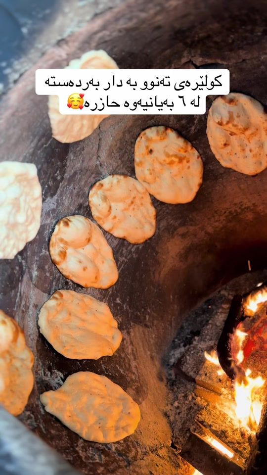 TikTok video thumbnail by sheramanyzhyar