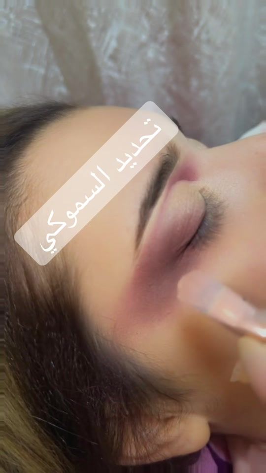 TikTok video thumbnail by asmabouguerra509