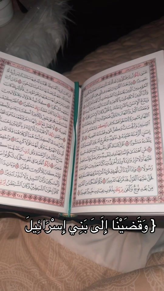 TikTok video thumbnail by abeer97ak