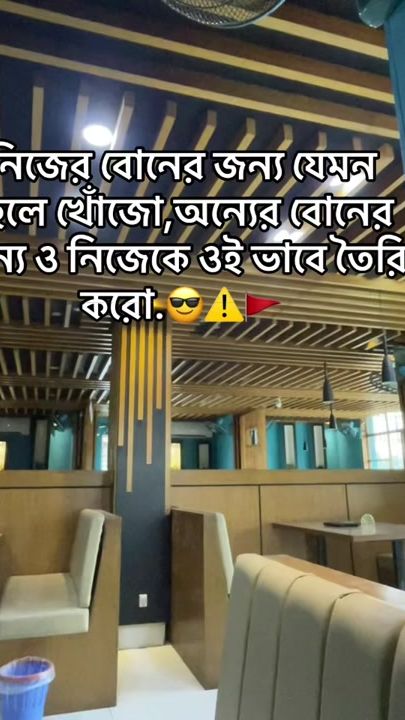 TikTok video thumbnail by afiyaapuuu