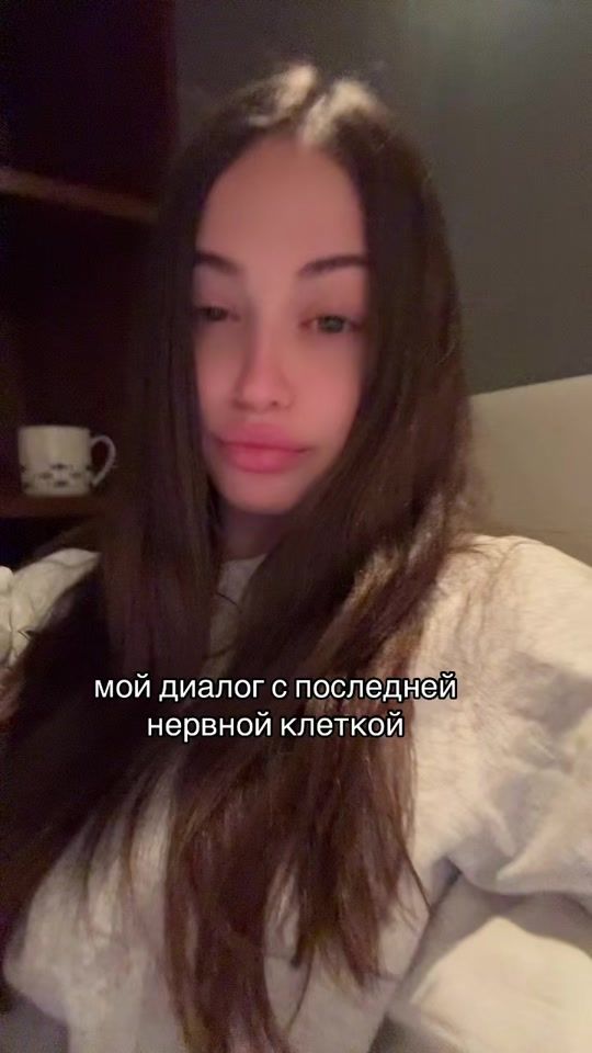 TikTok video thumbnail by lluname_