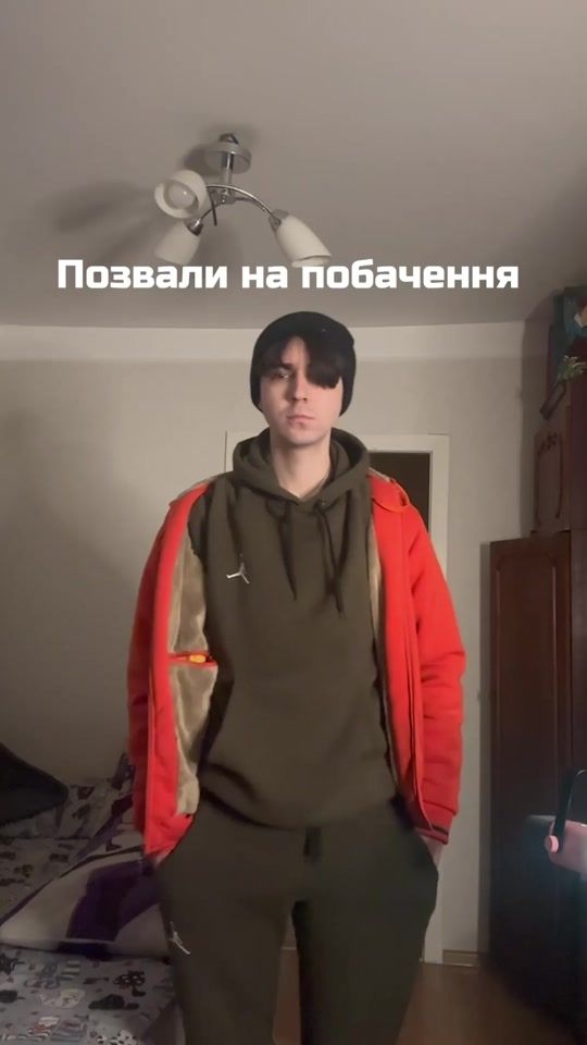 TikTok video thumbnail by astro0night