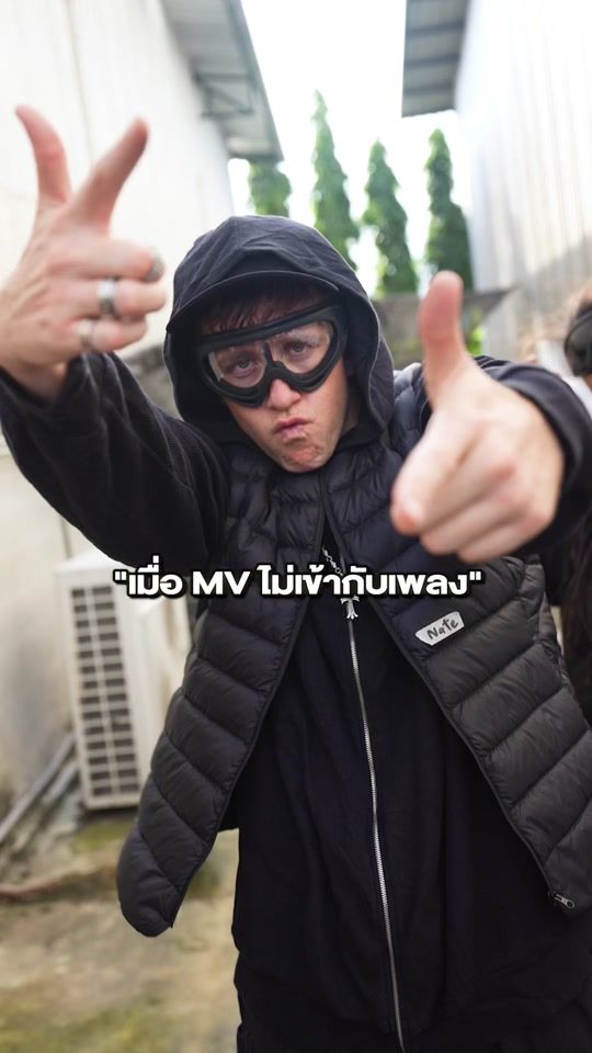 TikTok video thumbnail by realmymatenate