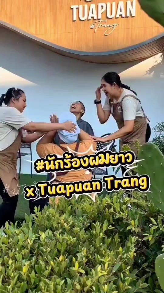 TikTok video thumbnail by zai_mrsp
