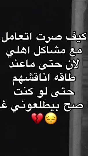 TikTok video thumbnail by _r3.ou.1
