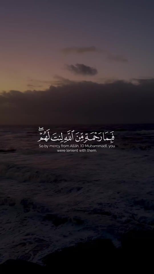 TikTok video thumbnail by 3laa_a7md