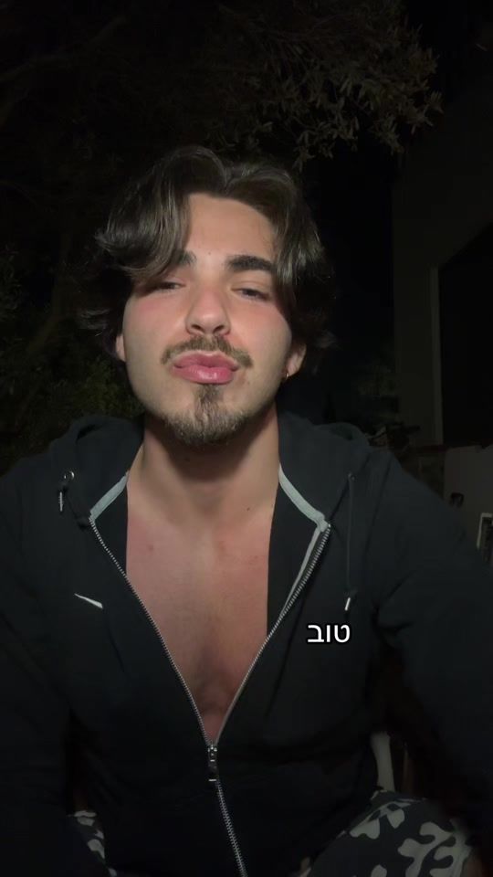 TikTok video thumbnail by maayan.haben