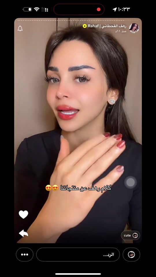 TikTok video thumbnail by aljamall4