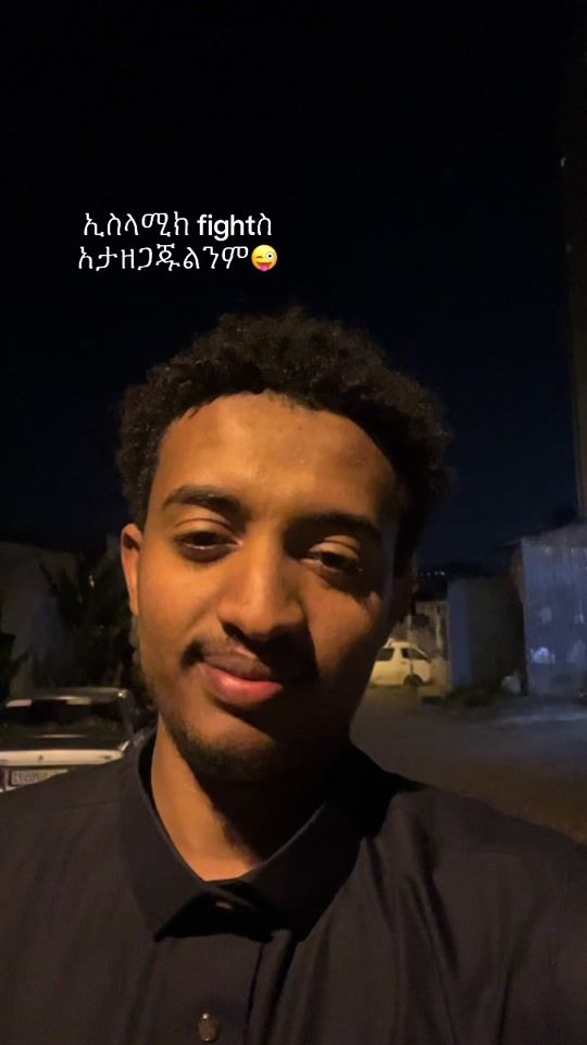 TikTok video thumbnail by abubeker_nassir