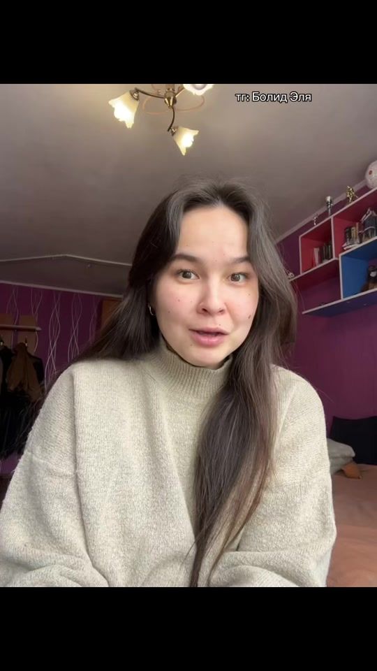 TikTok video thumbnail by bombitakz