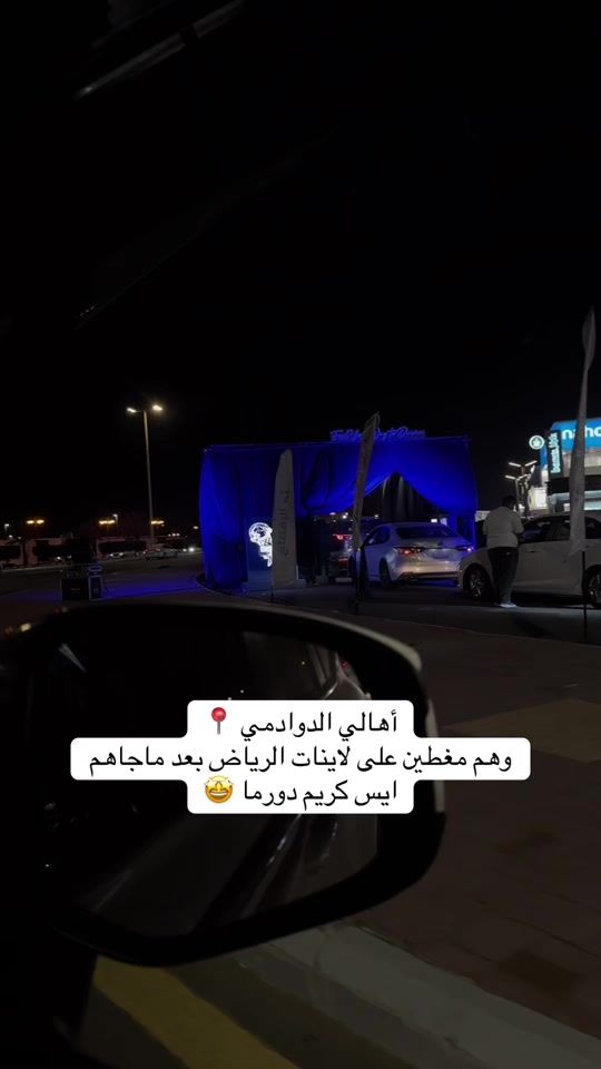 TikTok video thumbnail by ns_loov