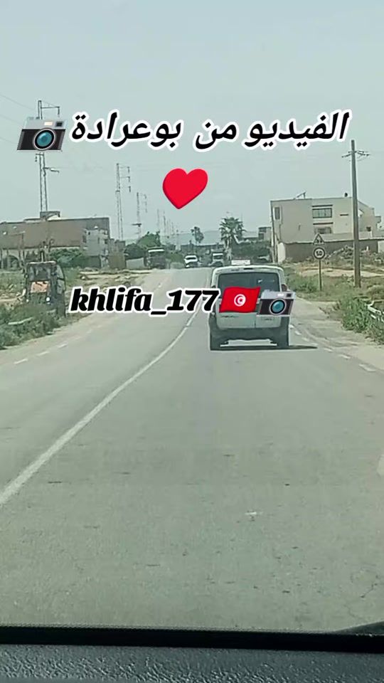TikTok video thumbnail by khlifa__177