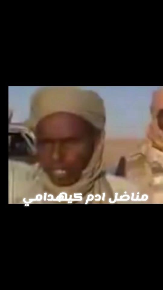 TikTok video thumbnail by rahil314ali