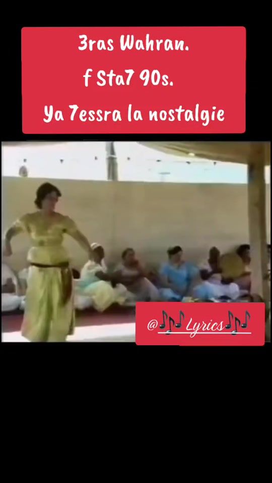 TikTok video thumbnail by _rai.hits