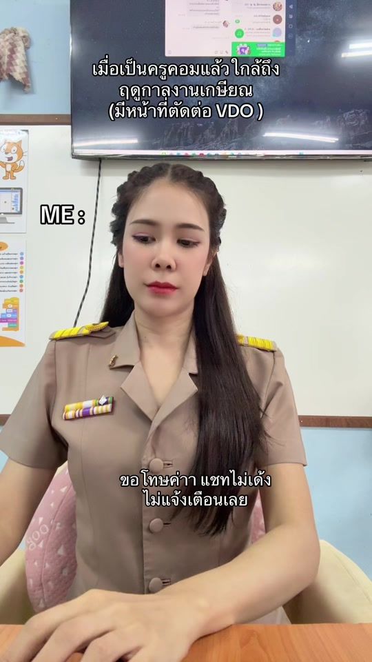 TikTok video thumbnail by kwangchongchong