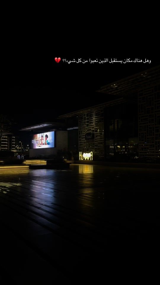 TikTok video thumbnail by a.0.a0.a0