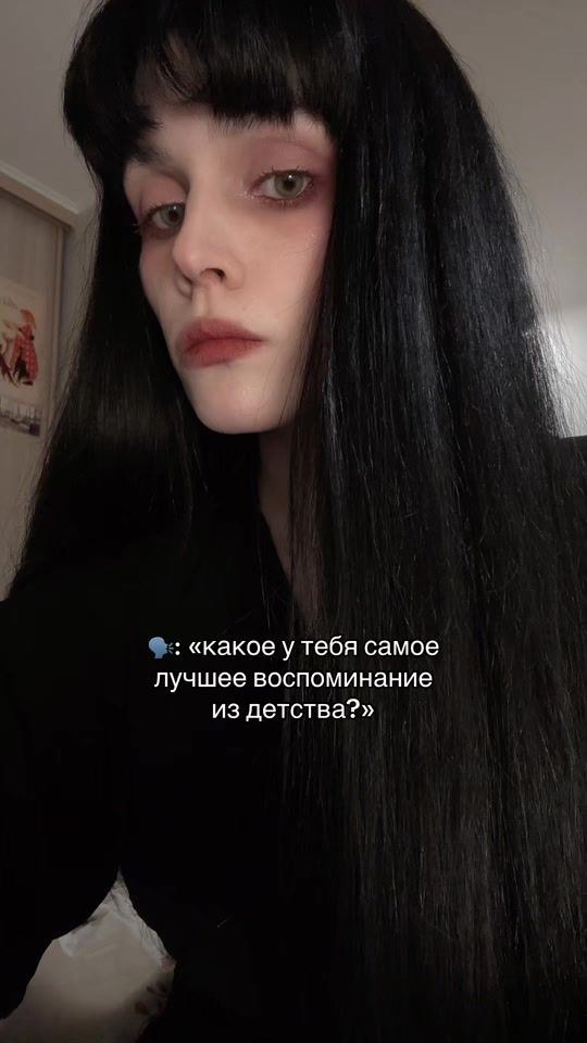 TikTok video thumbnail by tenderilliones