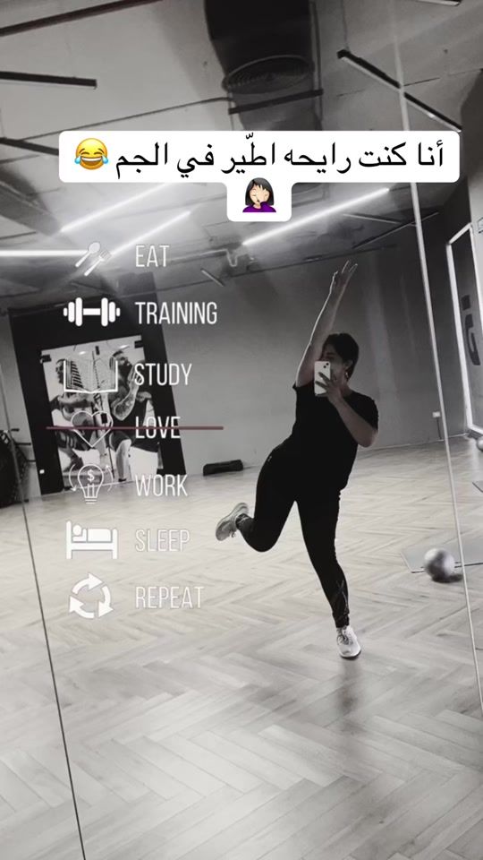 TikTok video thumbnail by s_sfgjl