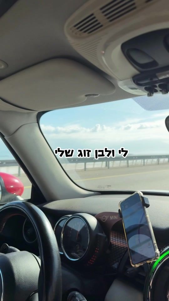 TikTok video thumbnail by edriaviya