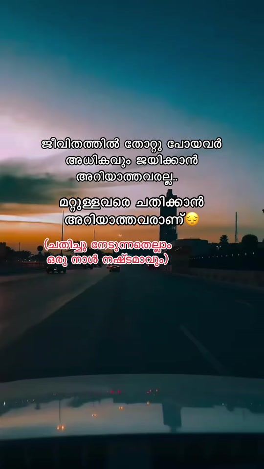 TikTok video thumbnail by rashidandkadeejus