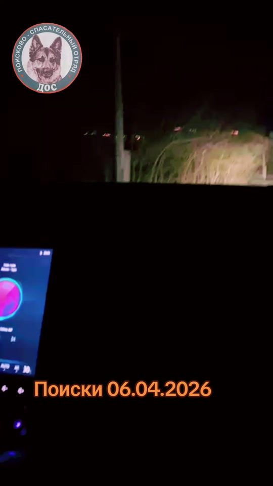 TikTok video thumbnail by ps0_dos_