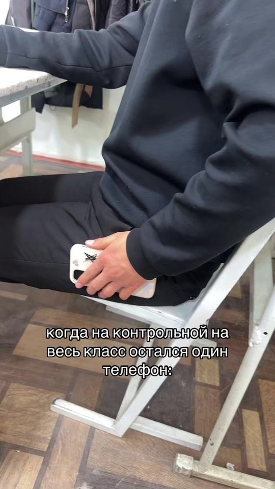 TikTok video thumbnail by 9eclass.altybaev