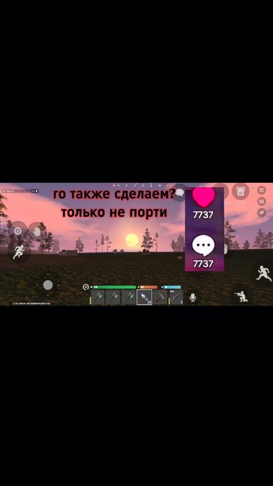 TikTok video thumbnail by megabuildertt