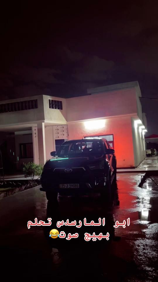 TikTok video thumbnail by h_.s.4
