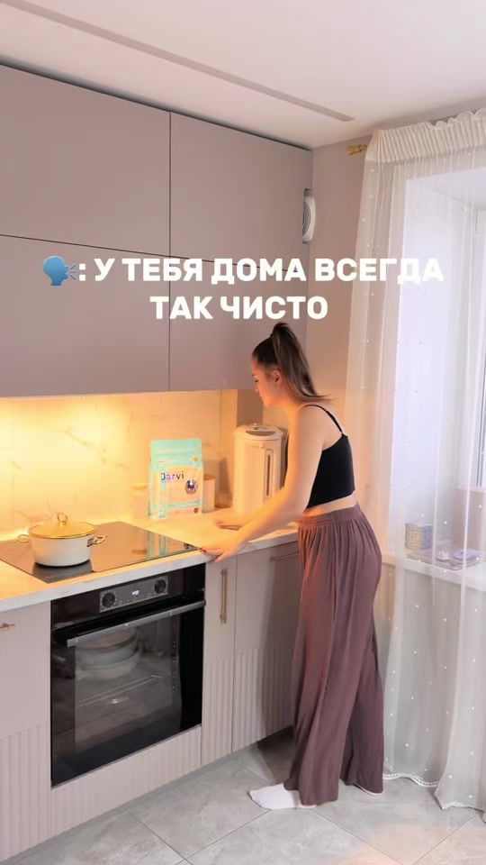 TikTok video thumbnail by _vishvets_
