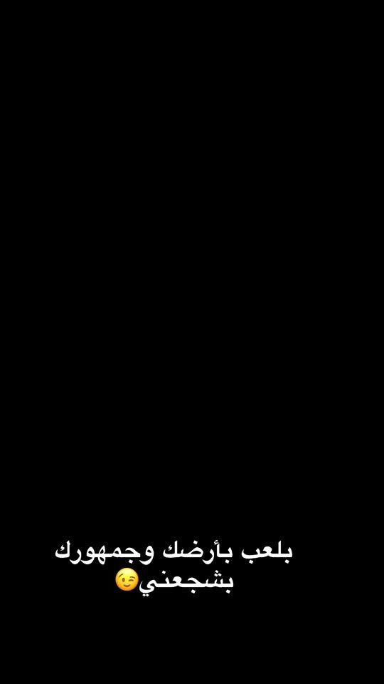 TikTok video thumbnail by moadzoabi4