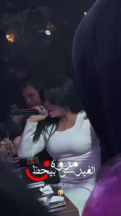 TikTok video thumbnail by starkemo7
