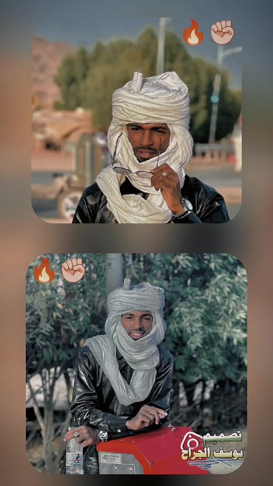 TikTok video thumbnail by achrafmht2